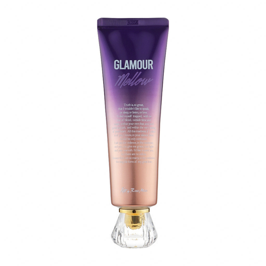 Kiss by Rosemine Fragrance Cream - Glamour Mellow.png